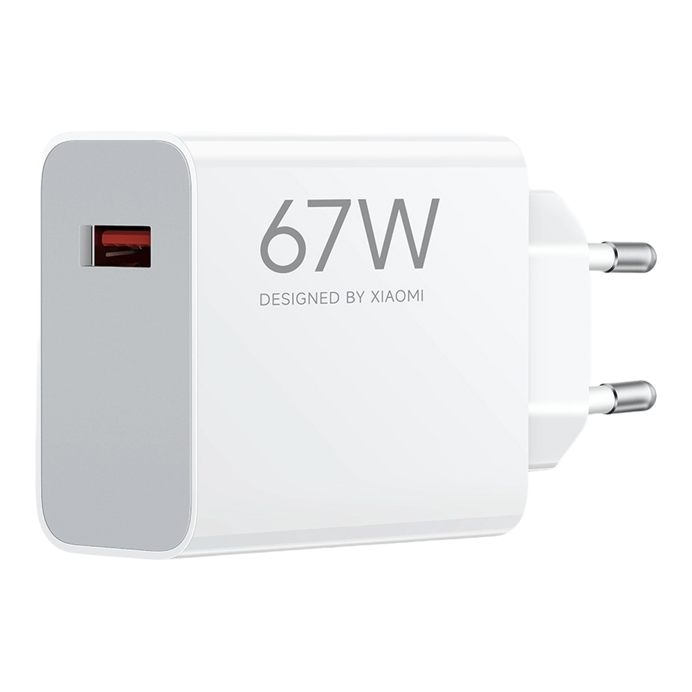 Xiaomi 67W HyperCharge Power Adapter (Type-A) White EAN: 6932554423599